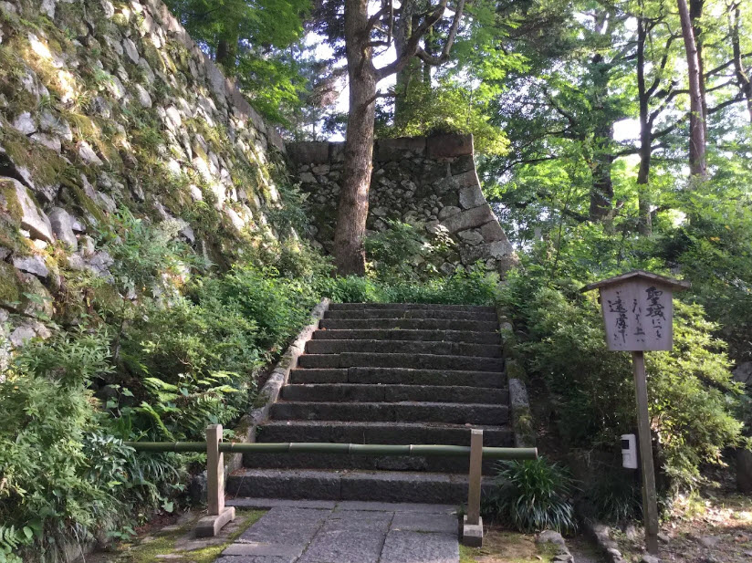Tanba Kameyama Castle Ruins, Japan